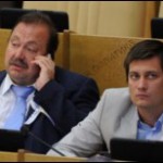 Португальская певица