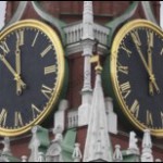 Новгородская губерния