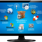 Путь к Совершенству: Руководство по Установке Windows