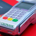 Терминалы для бизнеса: Современные Решения для Эффективности и Роста