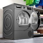 Вентиляционные сушильные машины Bosch: Устаревший формат или по-прежнему актуально?