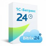 Битрикс24: Как выбрать тариф и не прогадать? Гид по лабиринту возможностей
