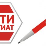 Цифровой детектив: как антиплагиат учится видеть невидимое