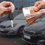 Четыре колеса как поручитель: когда автоломбард выгоднее банка